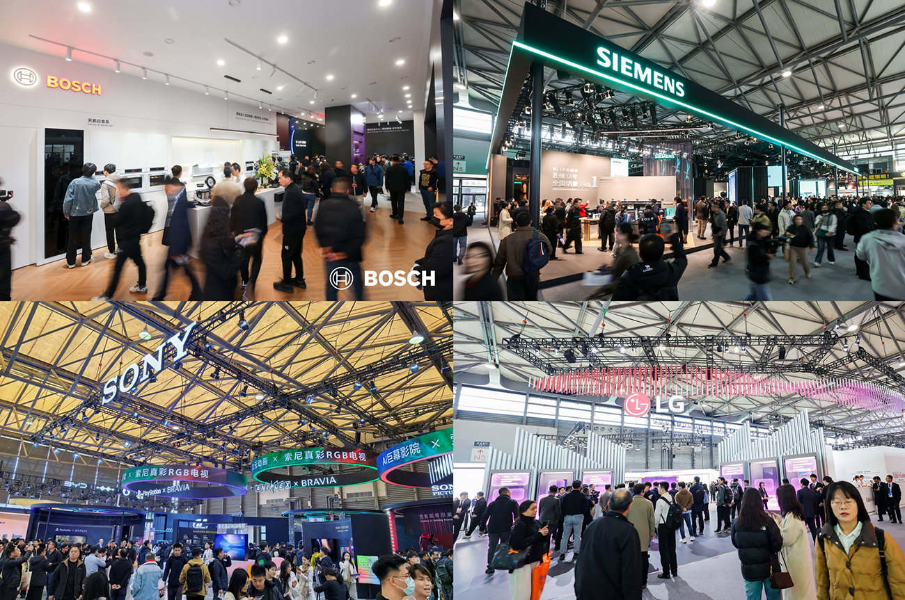 AWE2026开幕：聚焦AI科技，呈现产业升级新成果 智能公会