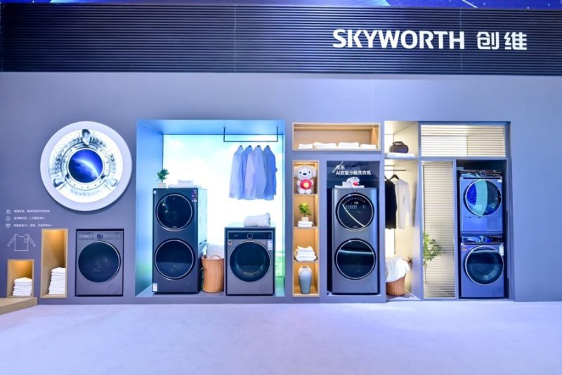 突破边界、亮点纷呈！创维双核心生态全景亮相AWE2026 智能公会