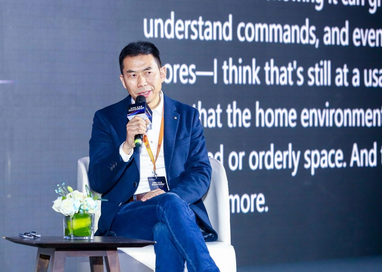 AI重构人居未来,2026AWE高峰论坛全景解读“未来家” AI重构人居未来,2026AWE高峰论坛全景解读“未来家” 智能公会