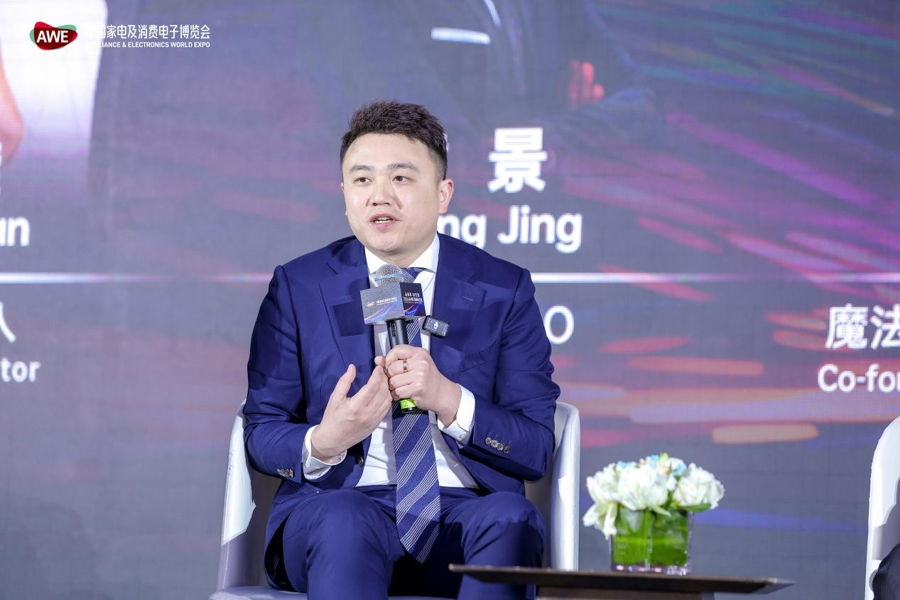 AI重构人居未来,2026AWE高峰论坛全景解读“未来家” AI重构人居未来,2026AWE高峰论坛全景解读“未来家” 智能公会