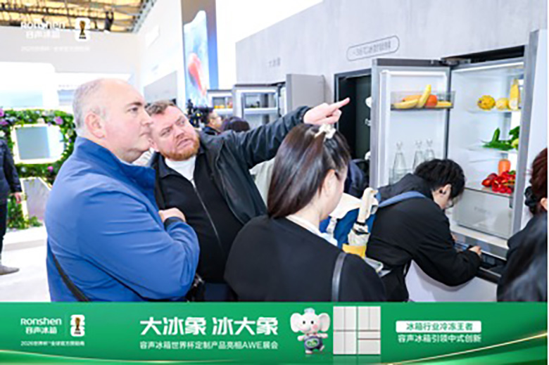 逛AWE被惊艳到！容声大冰象冰箱解决囤货所有焦虑 智能公会