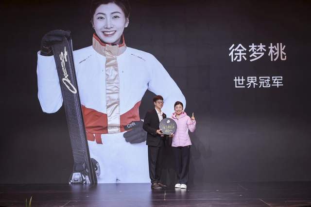 世界冠军 × 全球第一，追觅扫地机AWE携手奥运冠军发布多款新品  智能公会