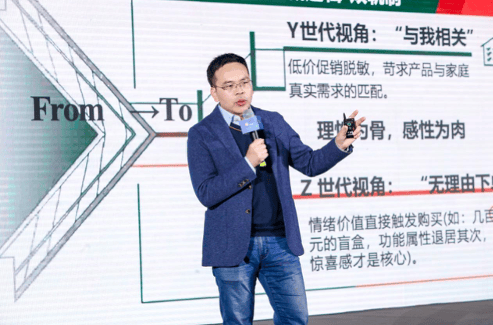 重构“人货场”：家电零售如何在AI时代回归用户本身？ 智能公会