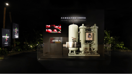 方太智慧原鲜冰箱：30年智慧厨房专家的科技创新 智能公会