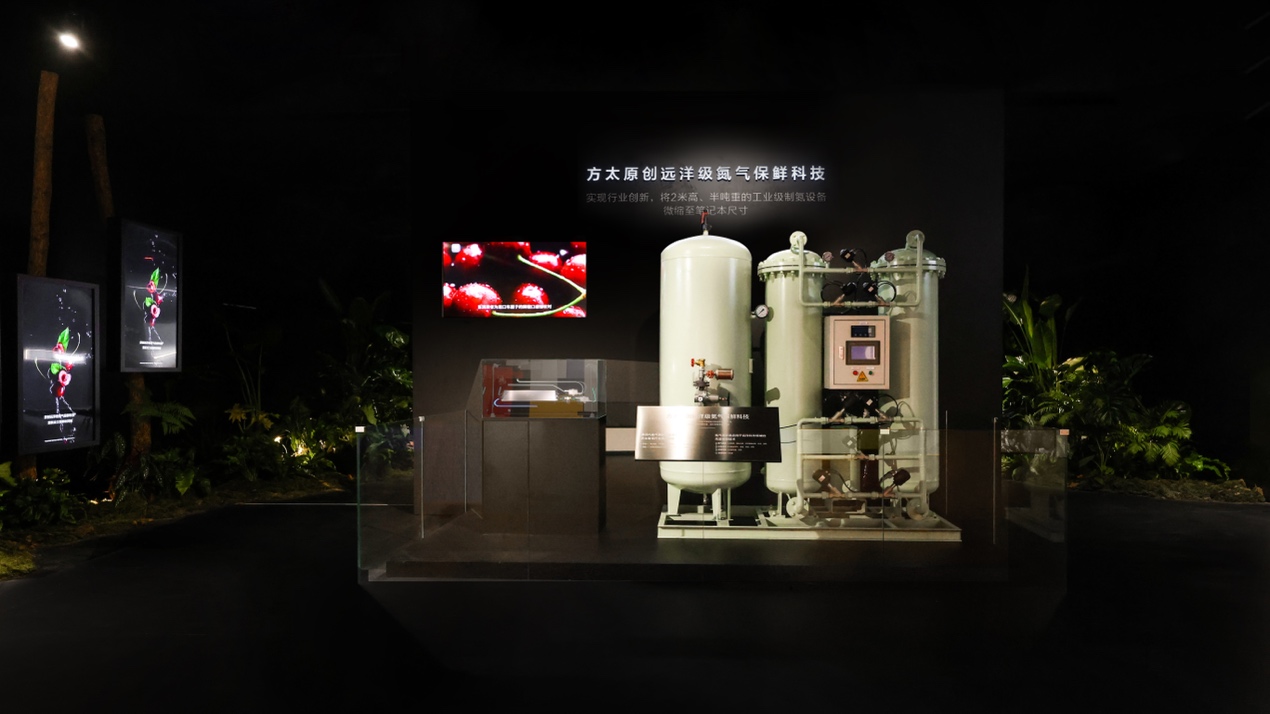 方太智慧原鲜冰箱全新上市，以独创科技开启家庭储鲜新纪元 智能公会