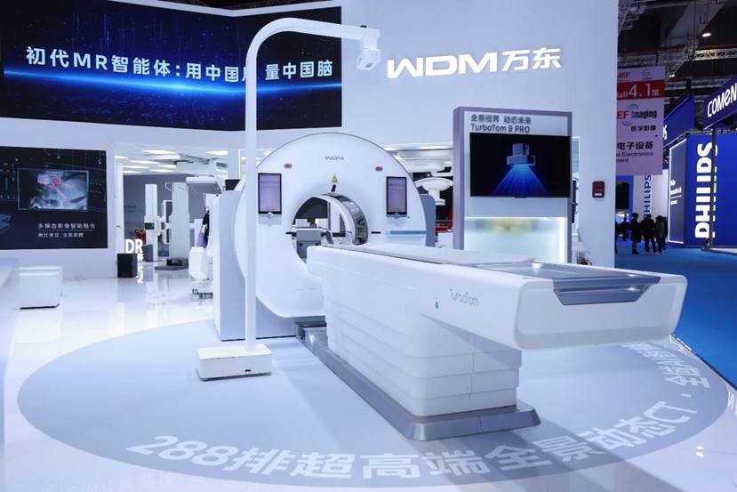 用本土数据训练“中国智能体”：万东医疗让AI真正懂中国临床 智能公会