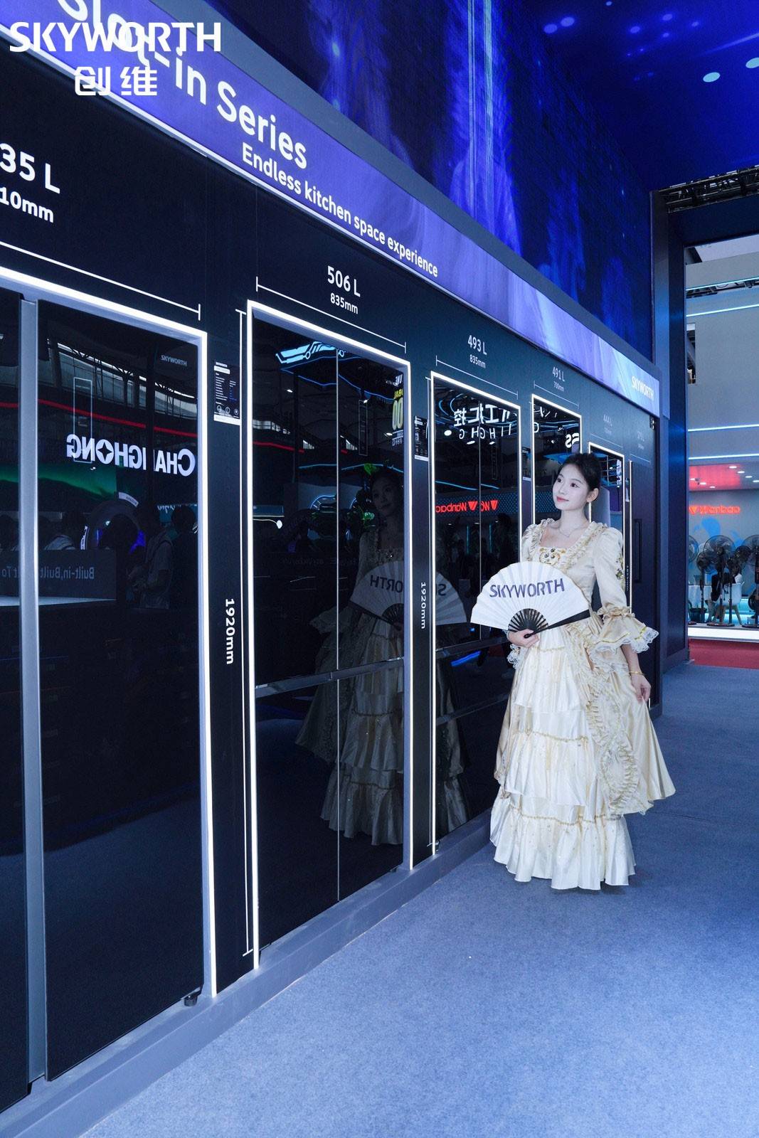 创维亮相第139届广交会，全品类矩阵加速“品牌生态出海”  智能公会