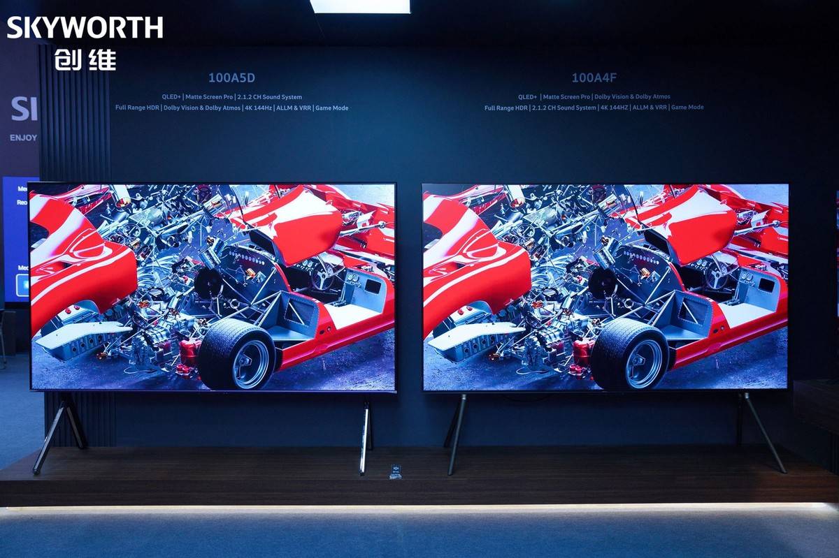 创维亮相第139届广交会，全品类矩阵加速“品牌生态出海”  智能公会