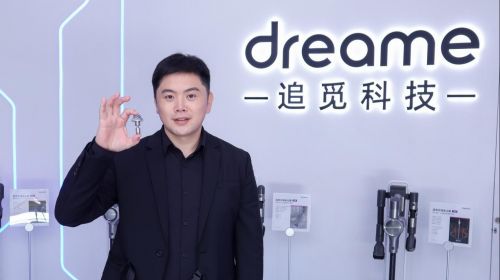 俞浩：中国拥有世界上最强的创... 智能公会 全球智能产品评测和资讯平台