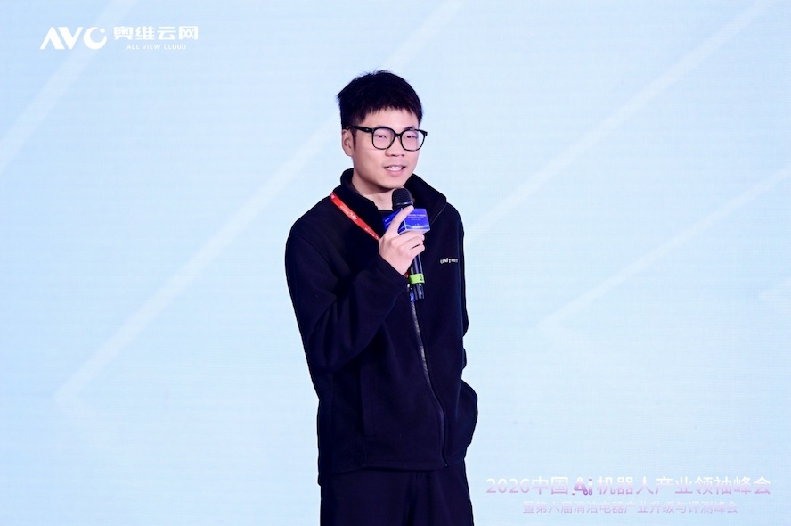 进化·跨界·出海——2026中国Ai机器人产业领袖峰会暨第六届清洁电器产业升级与评测峰会圆满落幕 智能公会