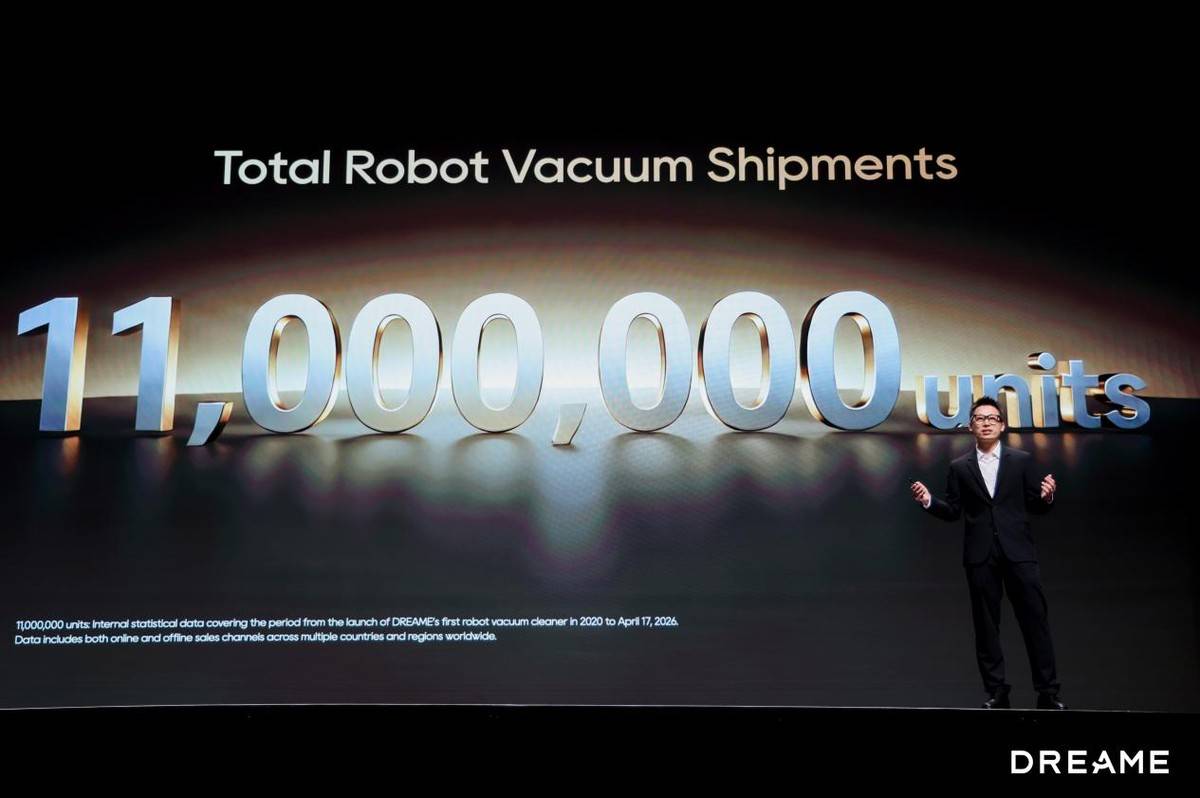 追觅扫地机硅谷发布会震撼全球：生而第一，定义传奇  智能公会