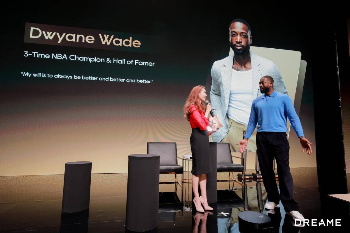 追觅扫地机硅谷发布会震撼全球：生而第一，定义传奇  智能公会