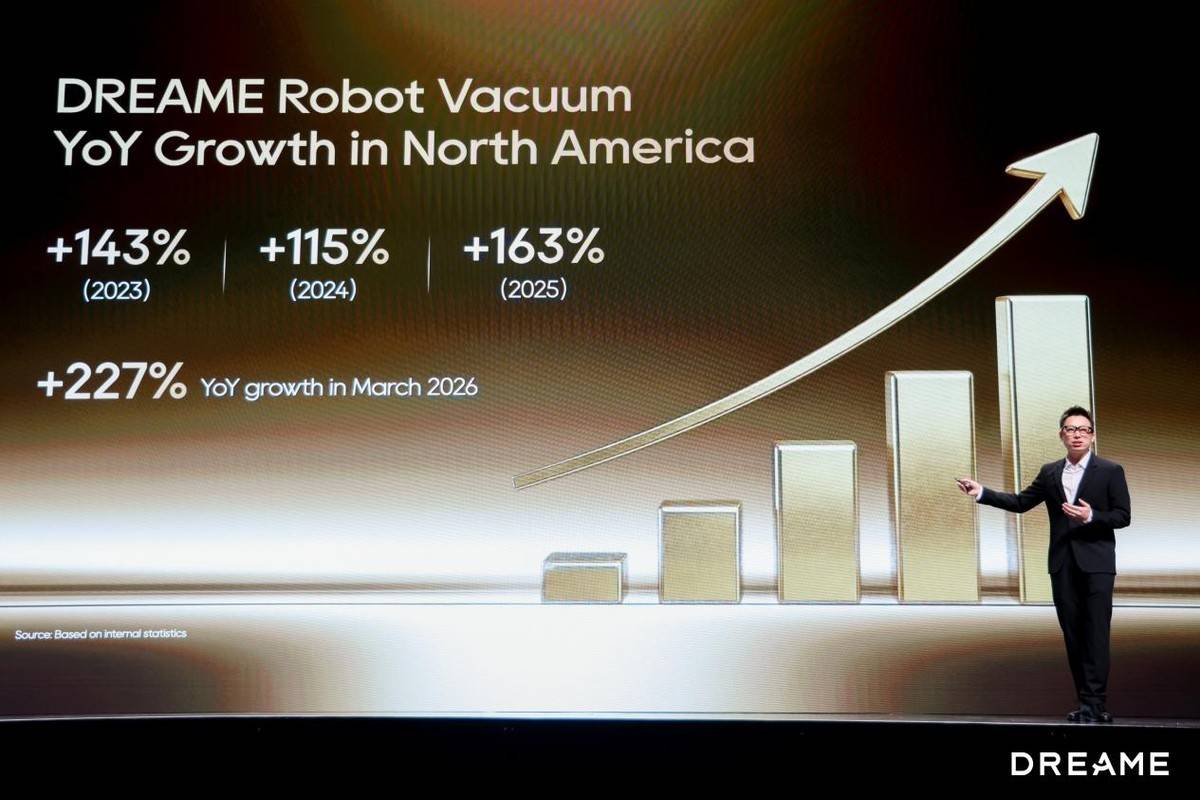 追觅扫地机硅谷发布会震撼全球：生而第一，定义传奇  智能公会