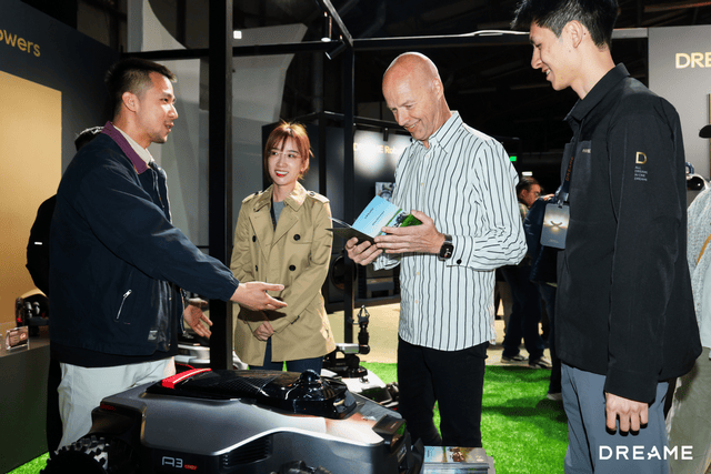 追觅全球首发All-in Center全能基站，三大产品矩阵重构智能庭院全自动时代  智能公会