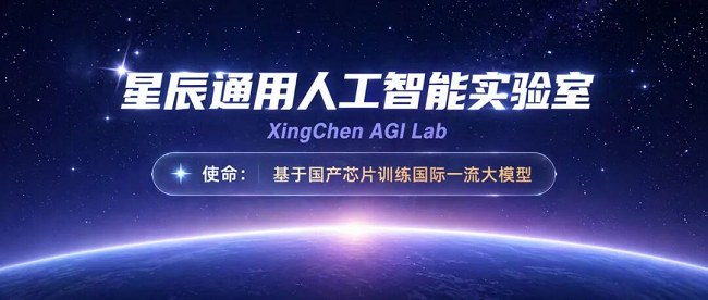 月下载破万，这三款模型告诉你：全国产生态，也能训出一流大模型 智能公会