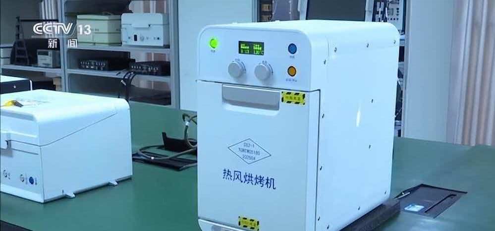 神二十三1名航天员将1年期在轨驻留 守护航天员的太空厨房藏着中国制造密码 智能公会