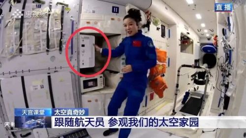 解密太空厨房里的中国制造密码... 智能公会 全球智能产品评测和资讯平台