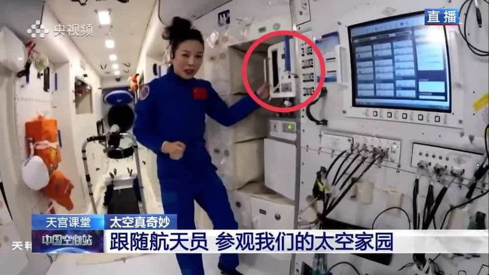 解密太空厨房里的中国制造密码 这家国民企业藏不住了！ 智能公会