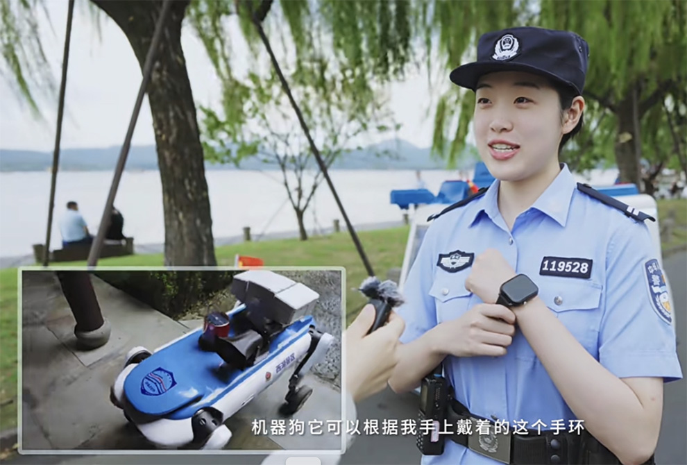 警务的新搭档:具身智能如何把治安痛点变成爽点？ 智能公会