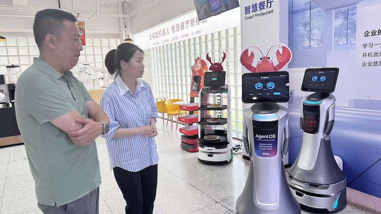 凭什么入局？当科创技术经理人赋能千行百业 ——从京津冀蒙技术经理人联盟成立，看一名科创服务者的落地账本 智能公会