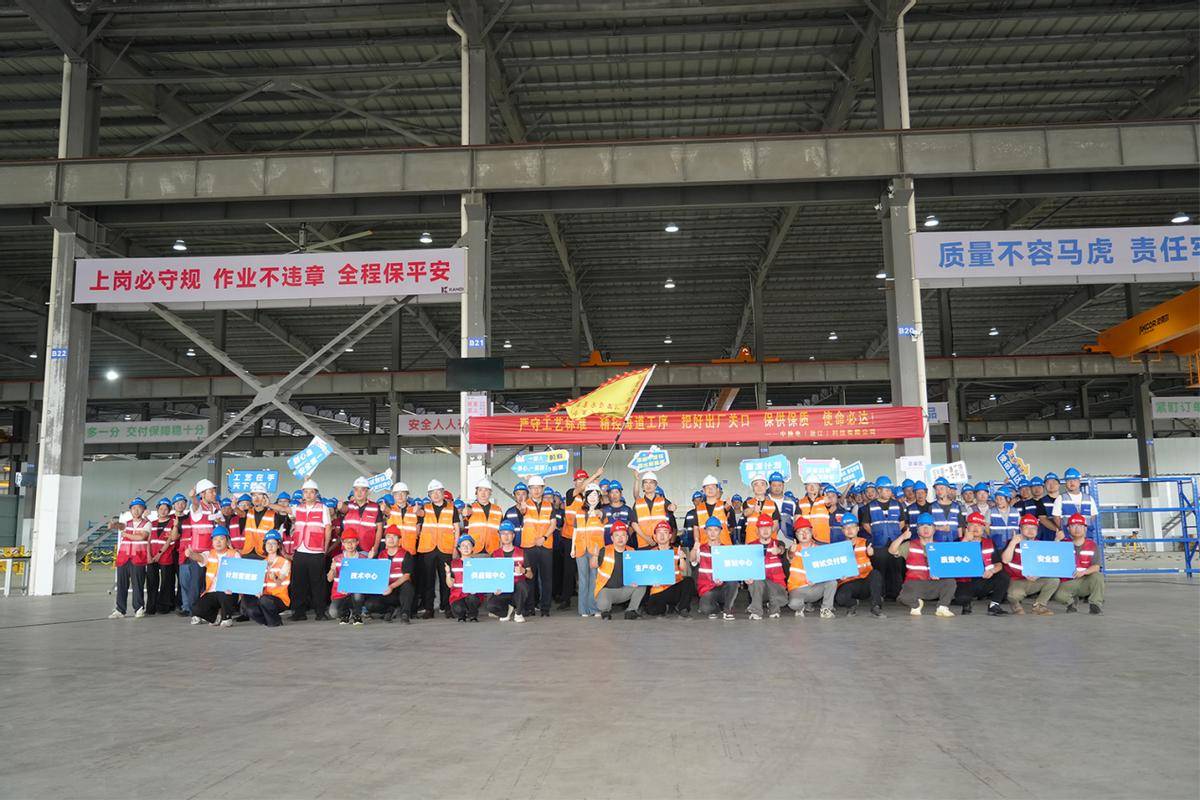 康迪科技临安换电基地正式投用 重卡换电装备迈入规模化制造时代 智能公会
