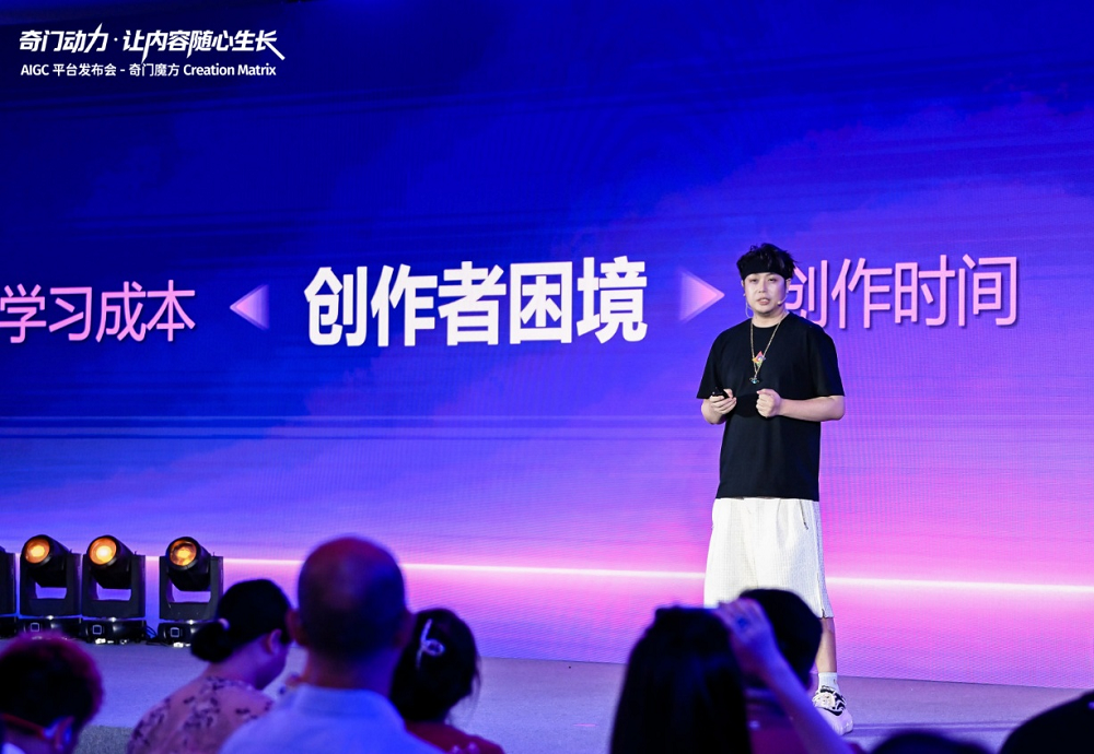 AI影视站上分水岭：一场发布会背后的“体系之争” 智能公会