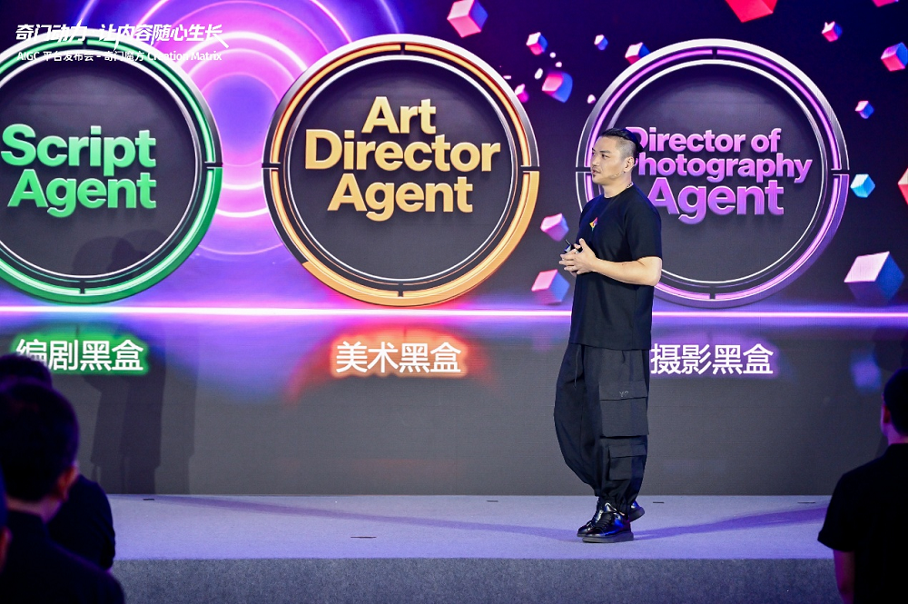 AI影视站上分水岭：一场发布会背后的“体系之争” 智能公会
