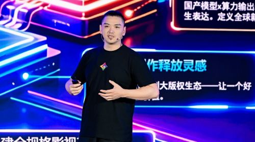 AI影视站上分水岭:一场发布会背后的“... 公会头条 智能公会 全球智能产品评测和资讯平台