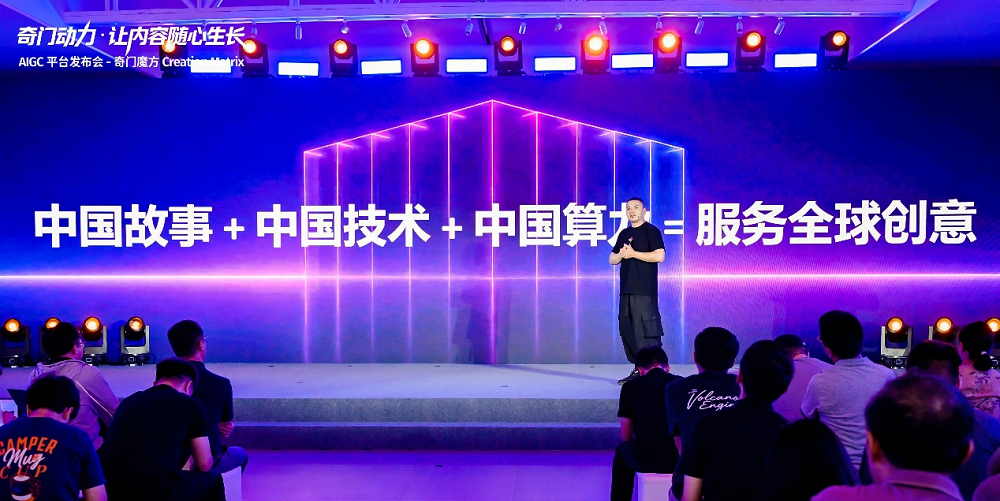 AI影视站上分水岭：一场发布会背后的“体系之争” 智能公会