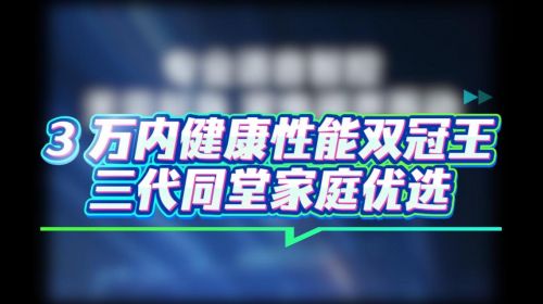 智能公会 全球智能产品评测和资讯平台