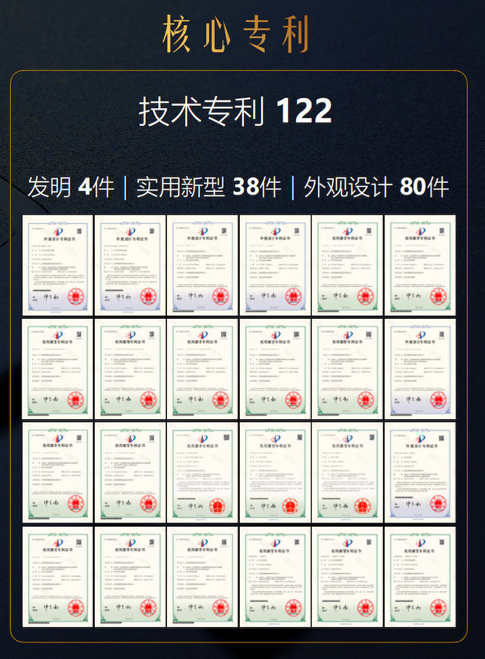 创维金砖剃须刀亮相创维全场景新品发布会，个护生活融入智慧生态 智能公会